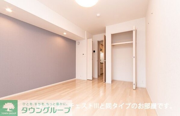 エスポワールの物件内観写真